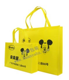 郑州通用无纺布袋定制 环保购物袋的理想选择