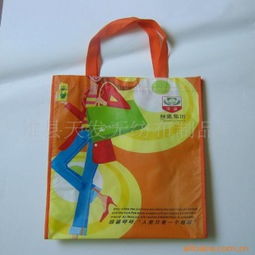 雄县天发无纺布制品厂 专业供应腹膜无纺布袋与无纺布礼品袋