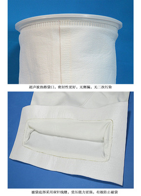 中药滤袋的选择与应用 PO材质与纸箱包装的重要性