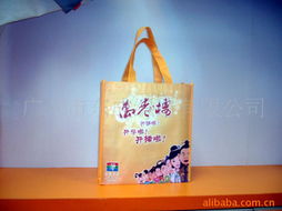 厂家直销 各类规格无纺布折叠超声波复膜环保袋及包装纸箱产品信息