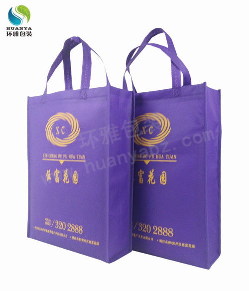 解密紫色房地产无纺布手提袋 多用途宣传品与绝缘材料的巧妙关联